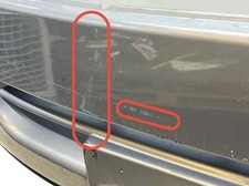 Pare-choc avant Ssangyong REXTON