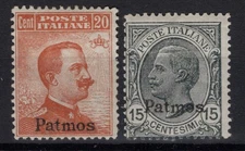 Aegean Colonies 1921-22 Michetti Patmo 15 Cent. E 20 CENT. N. 10-11 G.O MH*