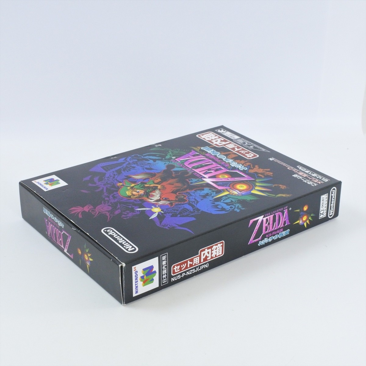 1.1 Ver ZELDA The Legend of MAJORA'S MASK Black Box Nintendo