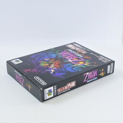 1.1 Ver ZELDA The Legend of MAJORA'S MASK Black Box Nintendo 64