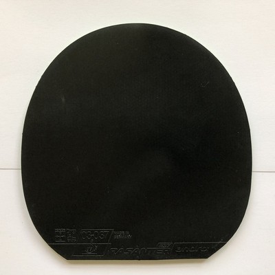 ANDRO Rasanter R37 Schwarz Ultramax