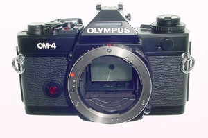 Om-4 | eBay UK