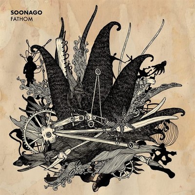 Soonago Fathom (Vinyl) (US IMPORT)