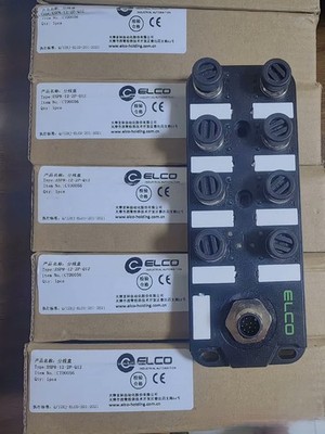 ELCO    ESP8-12-2P-Q12   ESP8-12-2P-Q12/CCSJX1  JUNCTION BOX NEW IN BOX