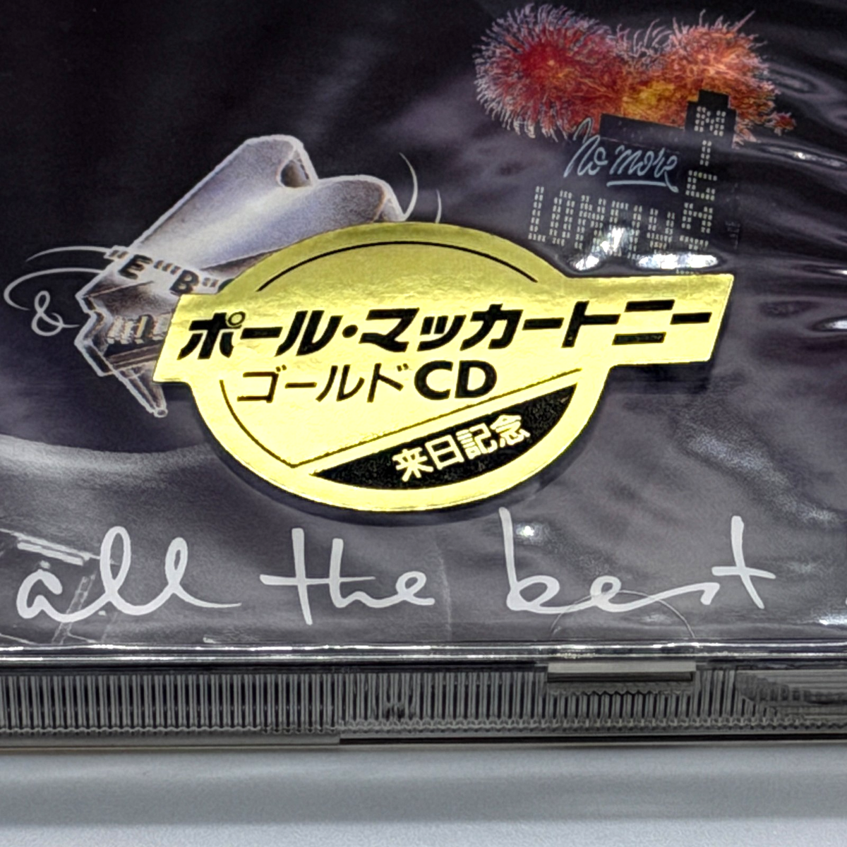 Paul McCartney All The Best Gold CD Japan 1st Press Sealed w/ OBI