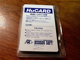 Super Momotarou Dentetsu II &ndash; PC Engine HuCard &ndash; Hudson Soft &ndash; CIB &ndash; Excellent
