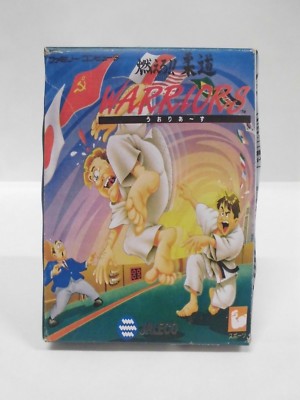 MOERO JUDO WARRIORS -- Famicom, FC, NES. Sport. Japan game