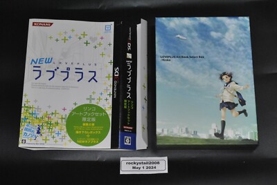 Nintendo 3DS New LOVE PLUS Art Book Select Box Rinko Ltd Edition NTSC-J Japan