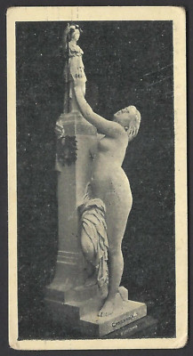 HILL - STATUARY, SET 2 - CASSANDRA