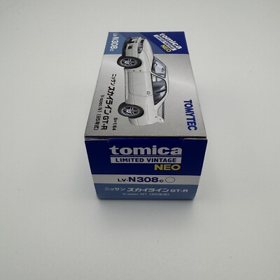 tomica LIMITED VINTAGE NEO NISSAN SKYLINE GT-R V-spec N1 1995 1/64
