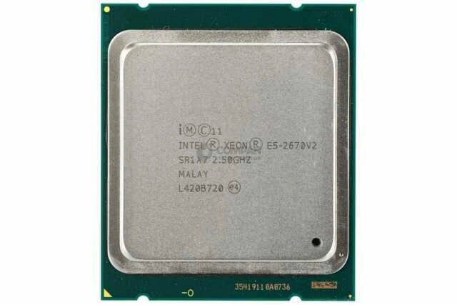 CPU et processeurs serveur