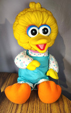 Vintage Sesame Street Baby Big Bird Playskool Doll Toy Plush Hard Head Overalls