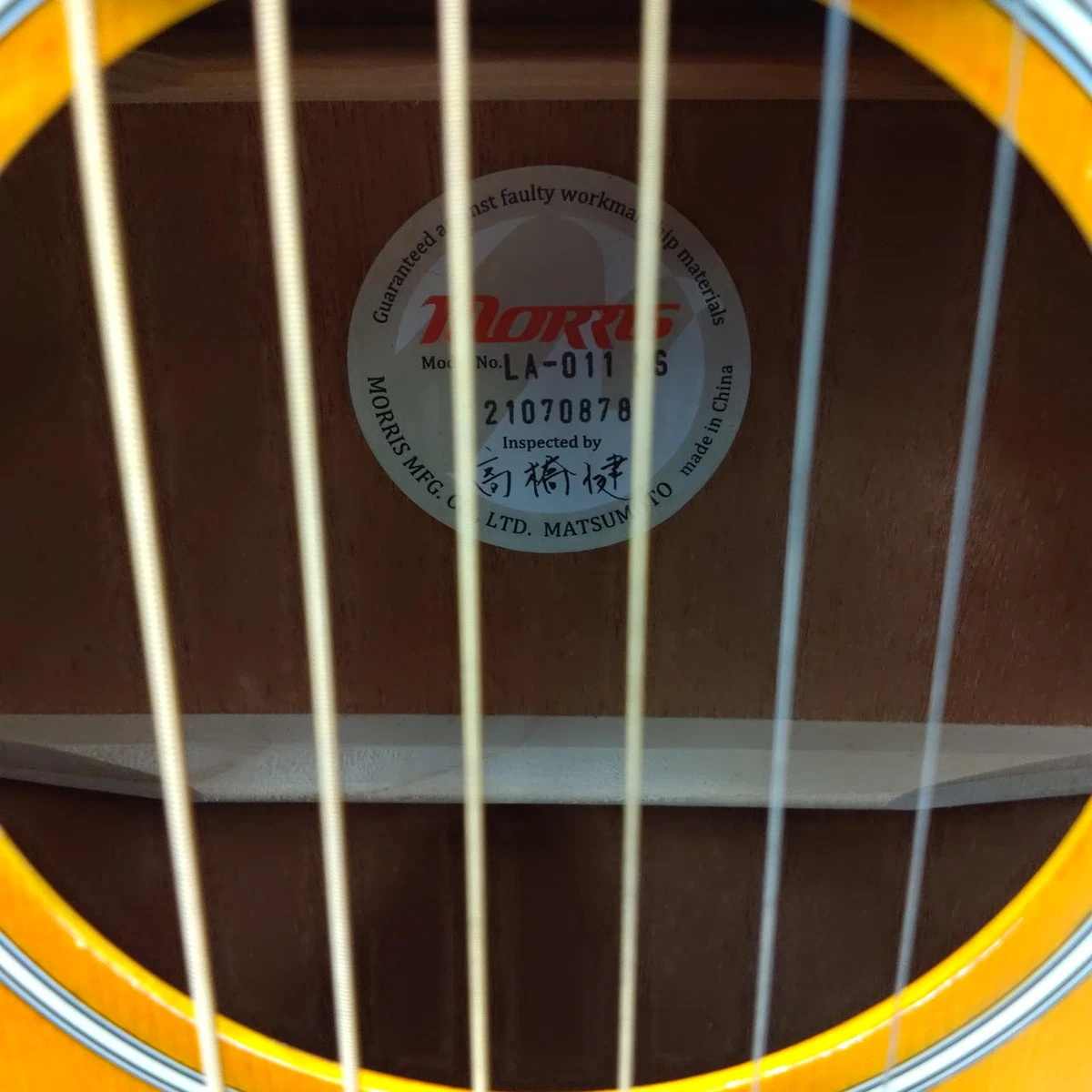 Morris LA-011 CS Cherry Sunburst Mini Guitarra Acústica Abeto Sapele con Estu...