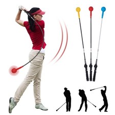 Golf Swing Trainer Fixed