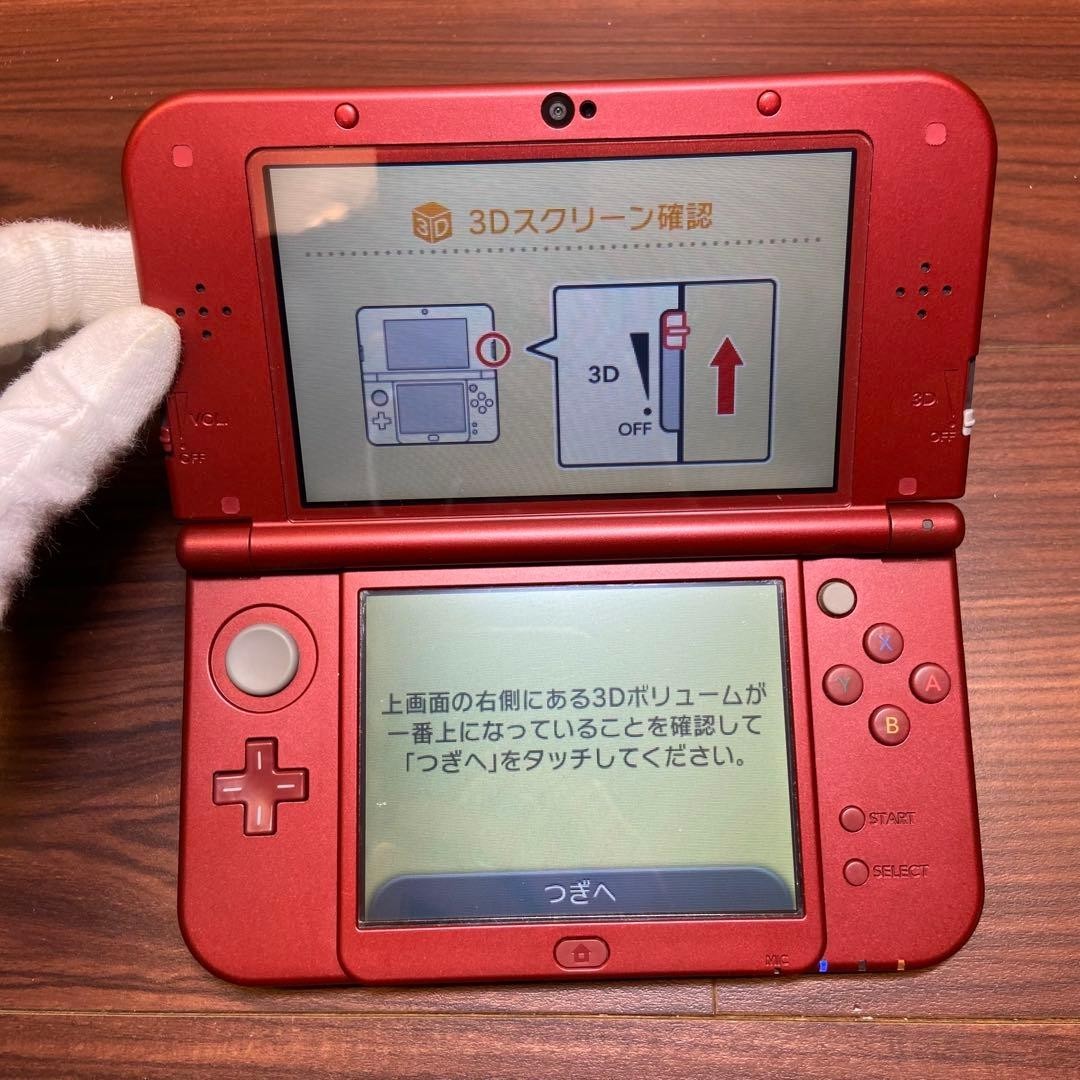 Nintendo 3DS XL LL Monster Hunter X Console | eBay