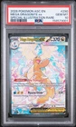 2026 POKEMON ASCENDED HEROES SPECIAL ILLUSTRATION RARE MEGA DRAGONITE EX PSA 10
