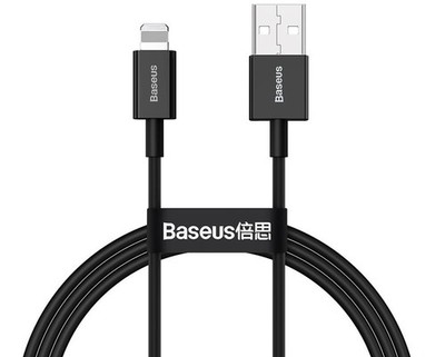 Original LogiCell Baseus 8-Pin Ladekabel für 5 5s 6 6s 7 8 Plus X XR XS XS Max