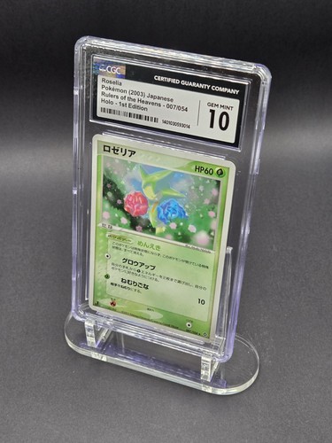 CGC 10 Roselia 007/054 Pokémon Japanese Rulers Of The Heavens Holo Card 1st Ed