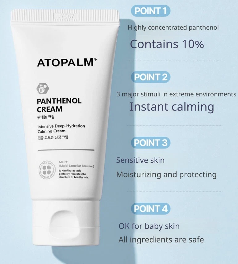 Atopalm Panthenol Cream Intensive Deep-Hydration Calming Effect K-Beauty Premium - Image 3 of 4