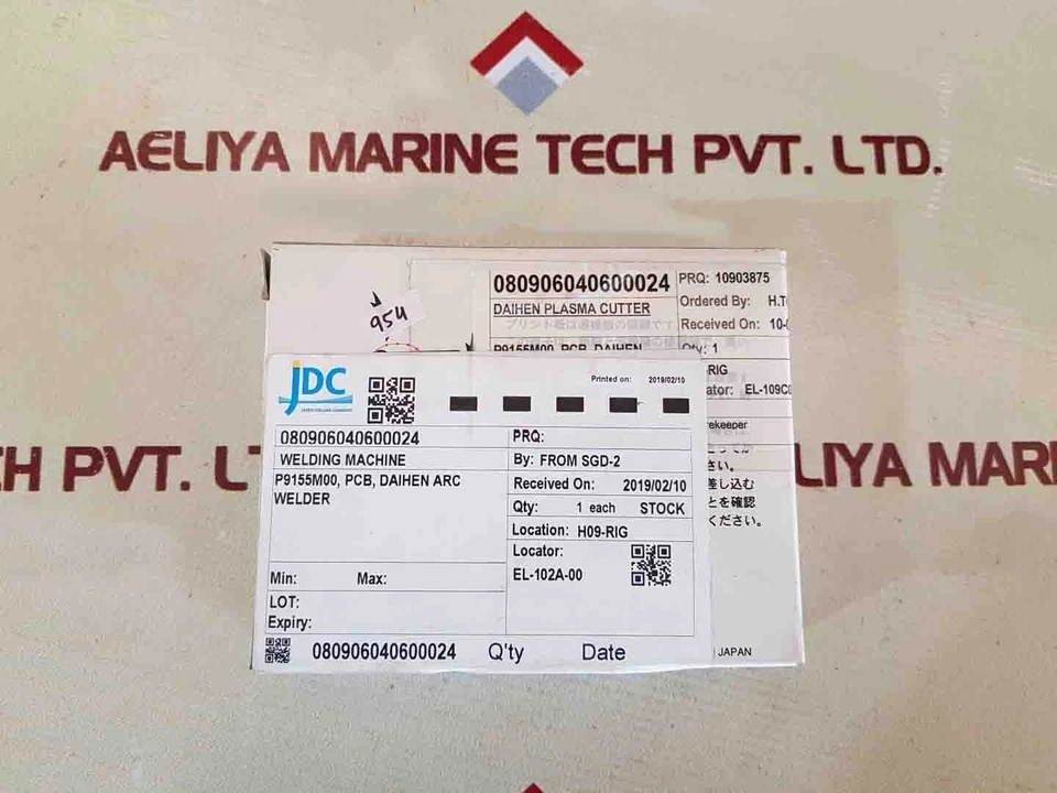 Daihen Otc p9155m pcb card - Image 4 of 4