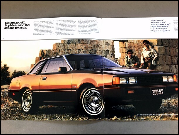 1982 Datsun Nissan 200-SX 200 SX 12-page Original Car Sales