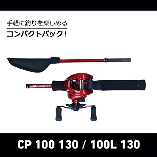 ダイワ CP100L 130 【美品】 610UjCySSfL._UF350,350_QL80_.jpg