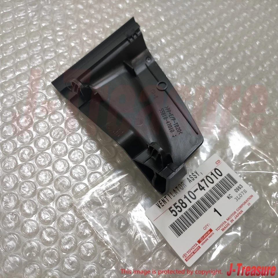 Conjunto de ventilador delantero genuino derecho TOYOTA PRIUS V ZVW41 2011-2014 55810-47010 OEM Foto 3 de 4