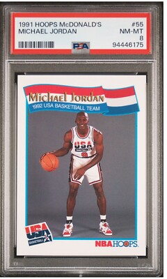1991 HOOPS McDONALDS USA BASKETBALL TEAM #62, PSA 6 EX-MT | eBay