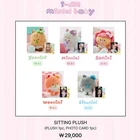 LINE FRIENDS x i-dle minini baby POP-UP STORE MD : SITTING PLUSH