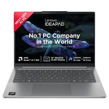 Lenovo IdeaPad Slim 5 14AKP10 AMD Ryzen AI 7 350 32GB 1TB SSD 14" No OS Laptop