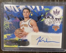 2024-25 Panini Court Kings - Fresh Paint Kevin McCullar Jr. #FP-MCC /49