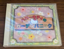 NEW Factory SEALED! Hello Kitty No Garden Panic SEGA Dreamcast DC Not For Sale 