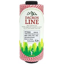 emma kites 200Lbs 1000Ft Braided Dacron Polyester String Cord Spool Kite Line...