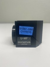Olympus U-MF