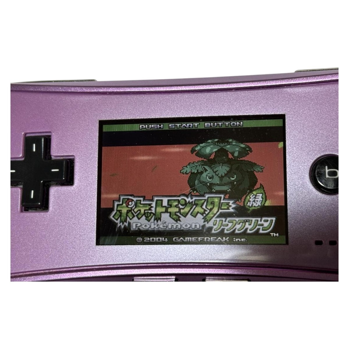 NINTENDO Gameboy Micro Purple Handheld Game Console Only