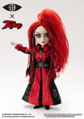 Taeyang HIDE ~Welcome to hide's room~ Asian Fashion Doll in