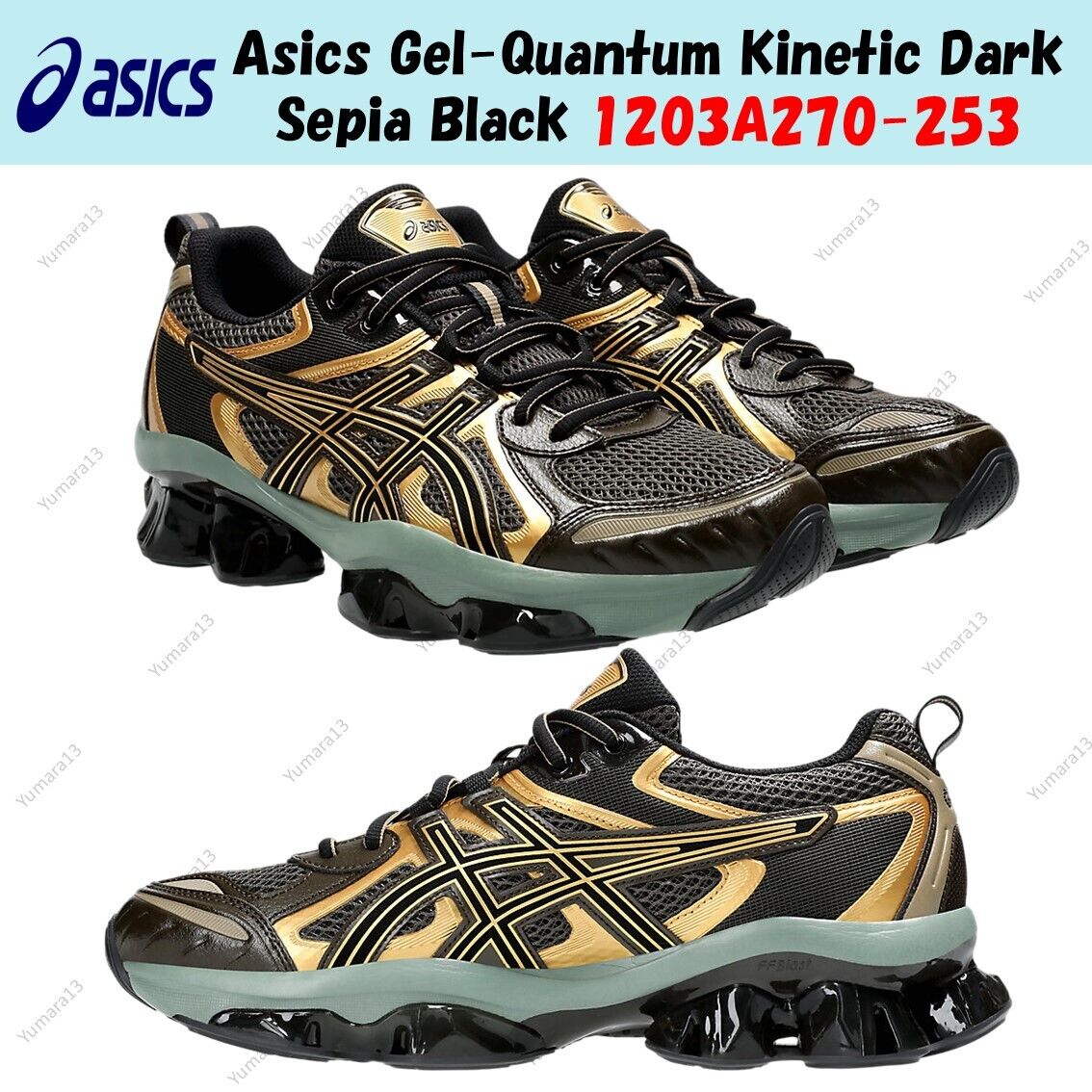 Asics Gel-Quantum Kinetic Dark Sepia Black 1203A270-253 Asics Gel-Quantum Kinetic Dark Sepia Black 1203A270-253