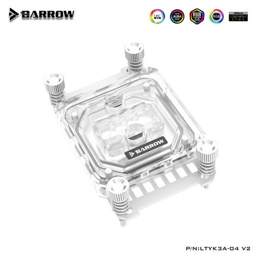 Barrow Copper CPU WaterBlock for AMD Ryzen AM4 AM5 LTYK3A-04 aRGB 5v 3Pin White - Afbeelding 1 van 8