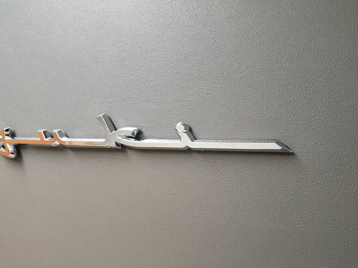 Suzuki Car Emblem Stickers - Silver Badge Decals Replacement Set Of 2