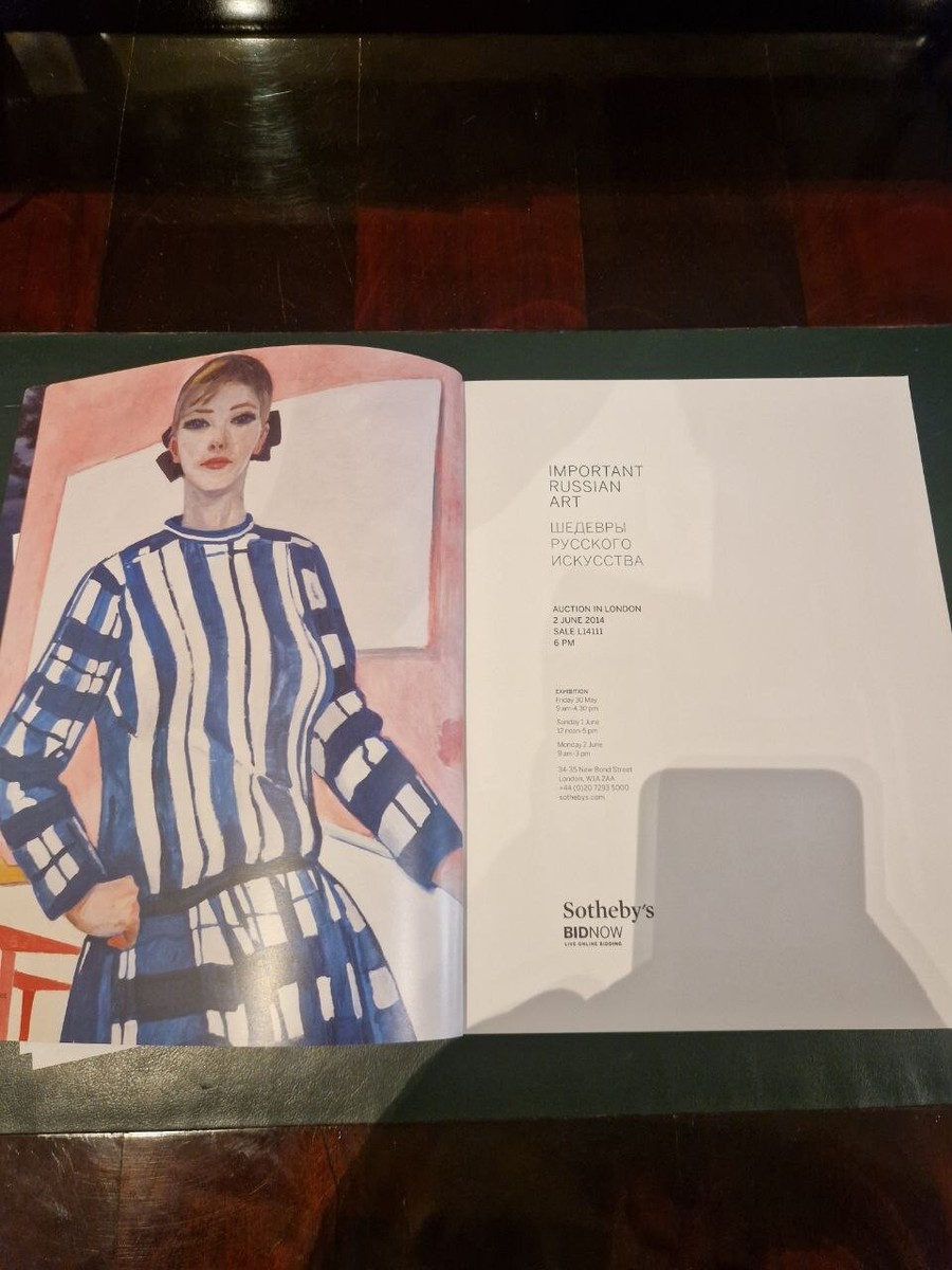 Catalogue, 