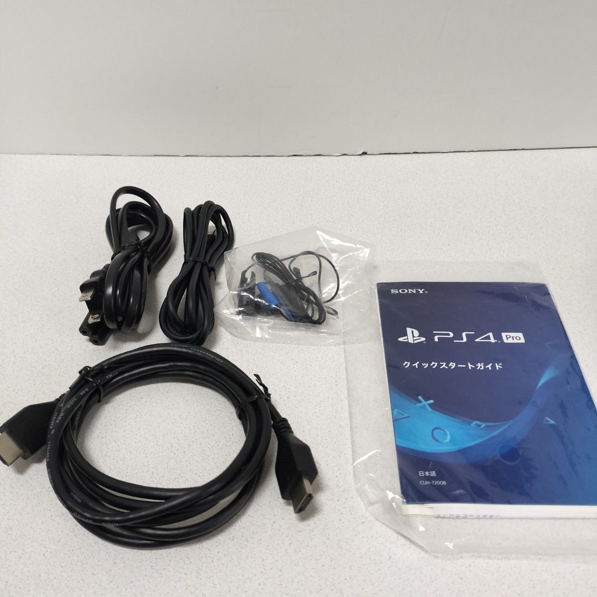 PlayStation®4 Pro KINGDOM HEARTS III LIMITED EDITION PS4 UHJ