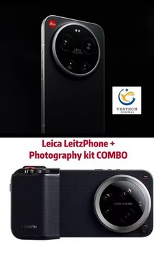 Leica Leitzphone powered by Xiaomi+Photography Kit 17 Ultra 1TB