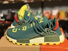 adidas Pharrell x N.E.R.D. x NMD Human Race Trail BBC Exclusive