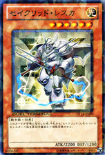 Yugioh DT14-JP020 Constellar Alrescha Normal Parallel Rare Japanese NM