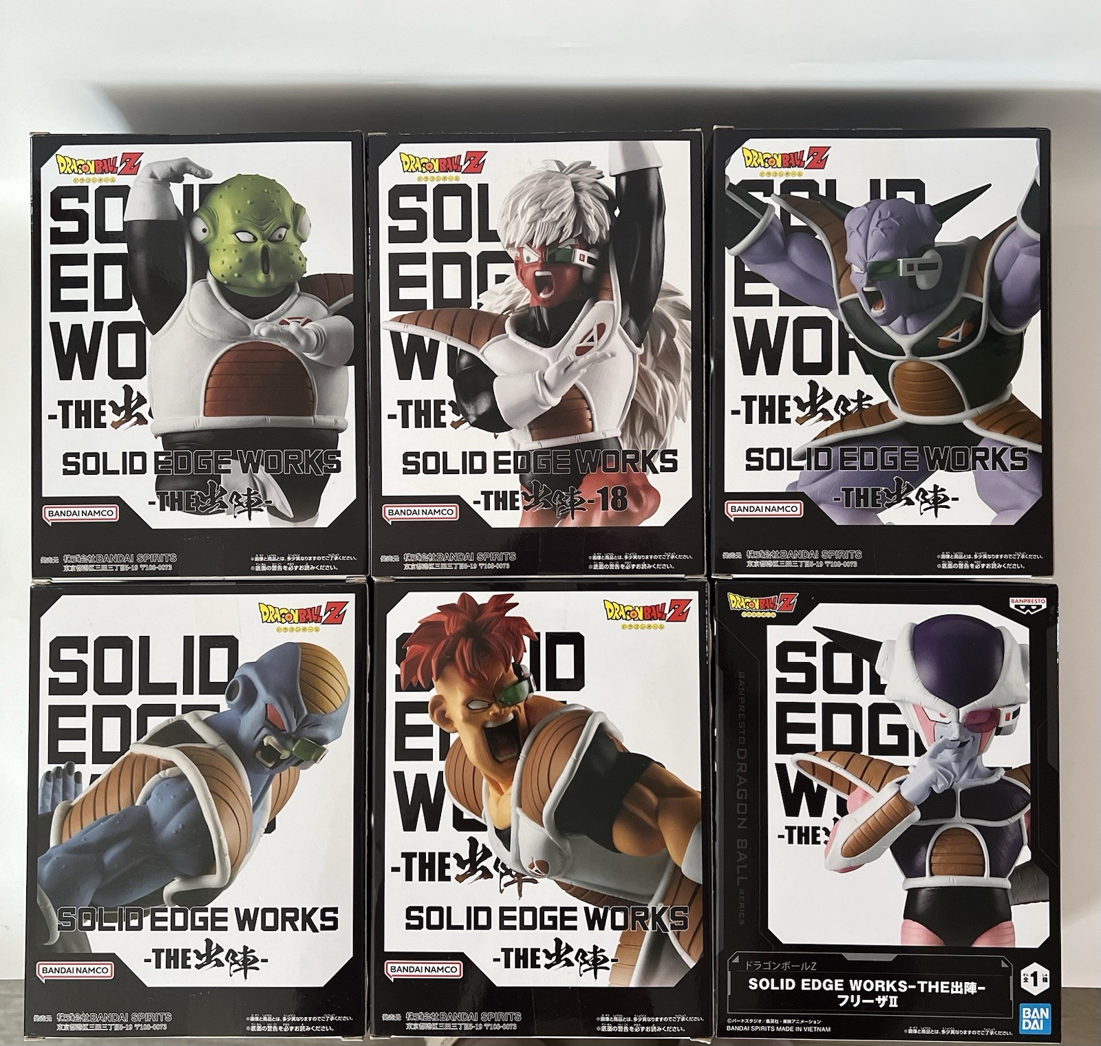 Dragon Ball Z SOLID EDGE WORKS-THE Shutsat- Juego completo Plus Freezer II (6 de set)