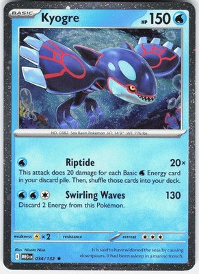 Kyogre (Cosmos Holo) Holo Miscellaneous Cards & Products 034/132 NM Nisota Niso