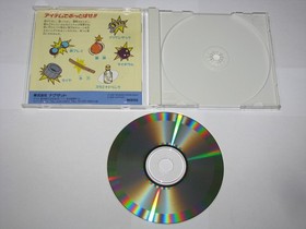 Downtown Nekketsu Koushinkyoku Soreyuke Undoukai Japan PC Engine SCD US Seller