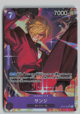Sanji [Alternate Art] OP09-065 Prices | One Piece Japanese