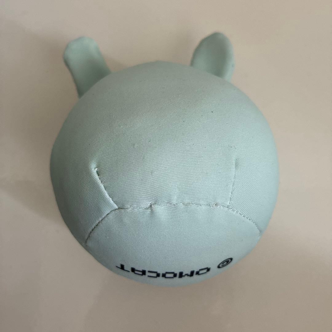 Omori Marumeitsu Cushion Keychain Basil Plush Toy | eBay