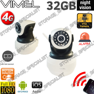 4G Security Wireless Camera 3G Farm Anti theft Burglar Motion Activate Live View